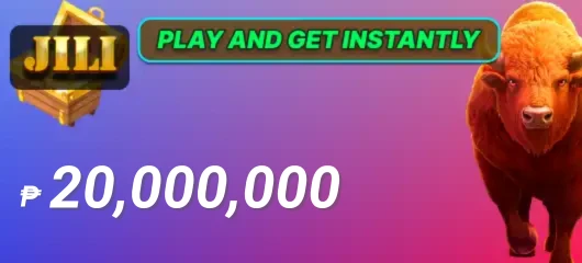 20000000 promo